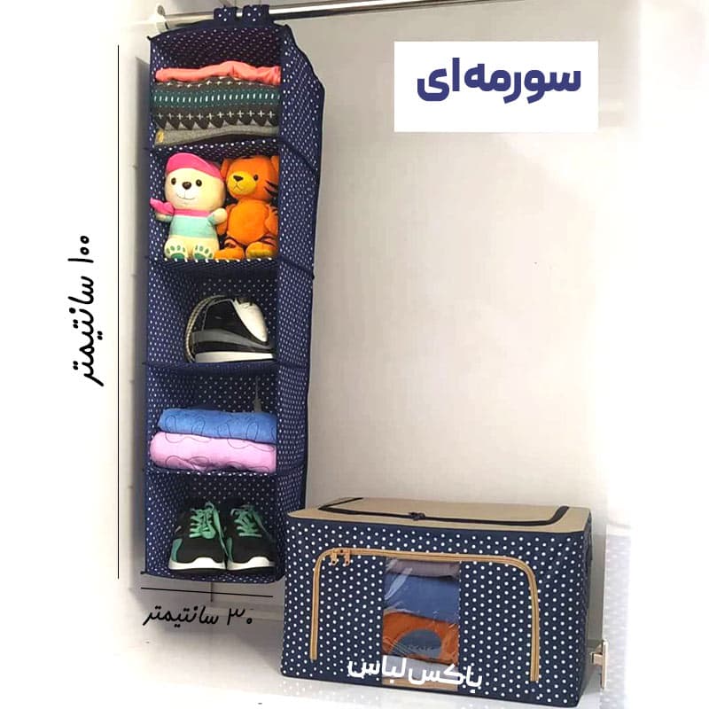 نظم دهنده آویز طبقاتی کمد 5 قفسه پارچه ای — تصویر ۴