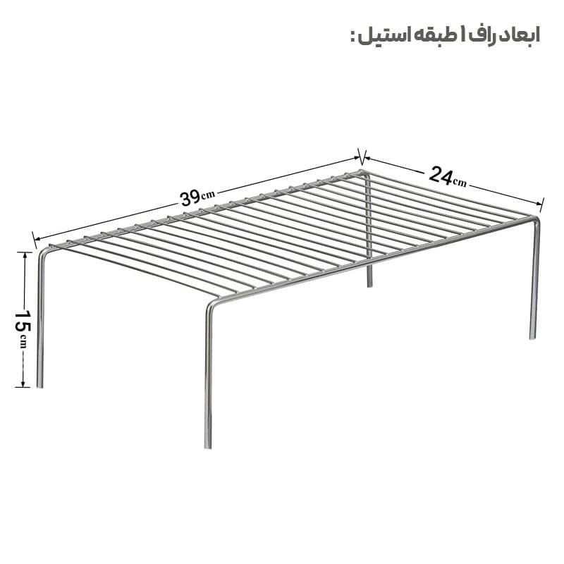 راف کابینتی 1 طبقه استیل ضخیم کد 195 — تصویر ۸