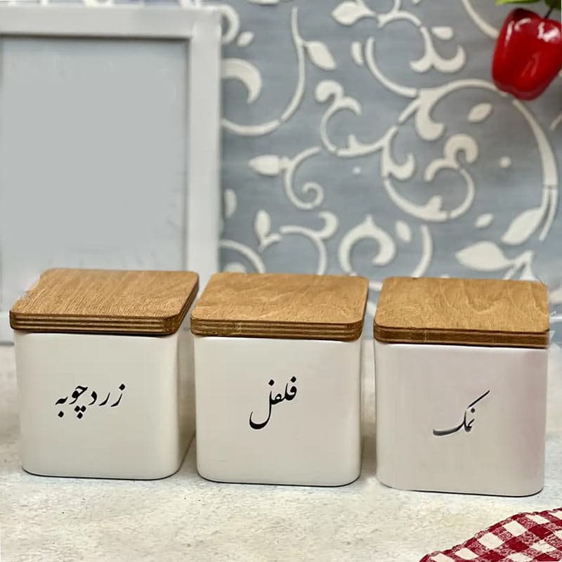 جا ادویه سرامیکی 3 عددی تکست (فلفل-زردچوبه-نمک) — تصویر ۱۱