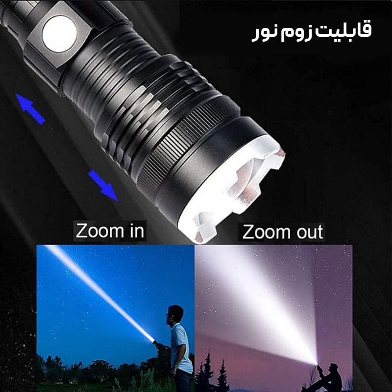 چراغ قوه پلیسی X-BALOG مدل P90 — تصویر ۴