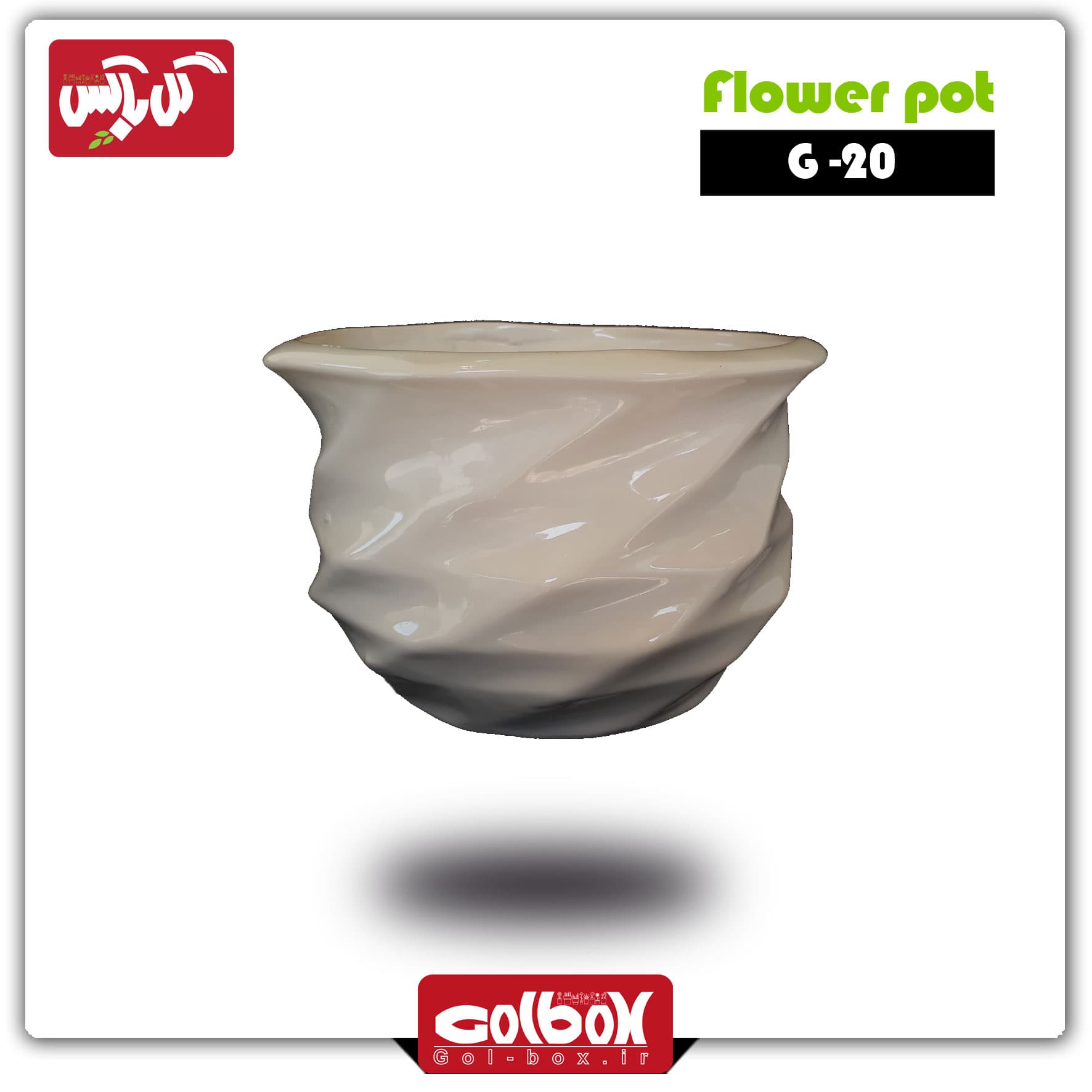گلدان سفالی کد G-20
