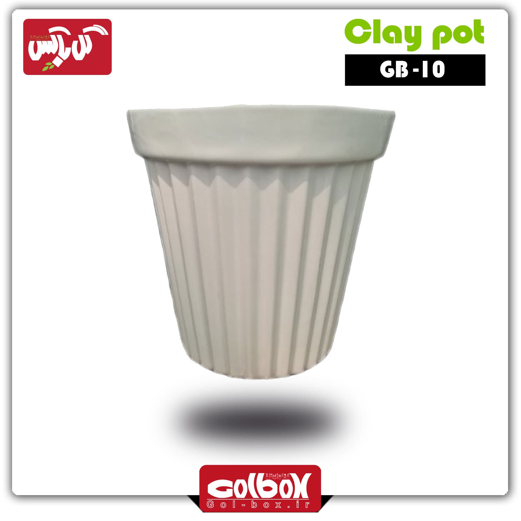 گلدان سفالی کد GB-10 — تصویر ۴