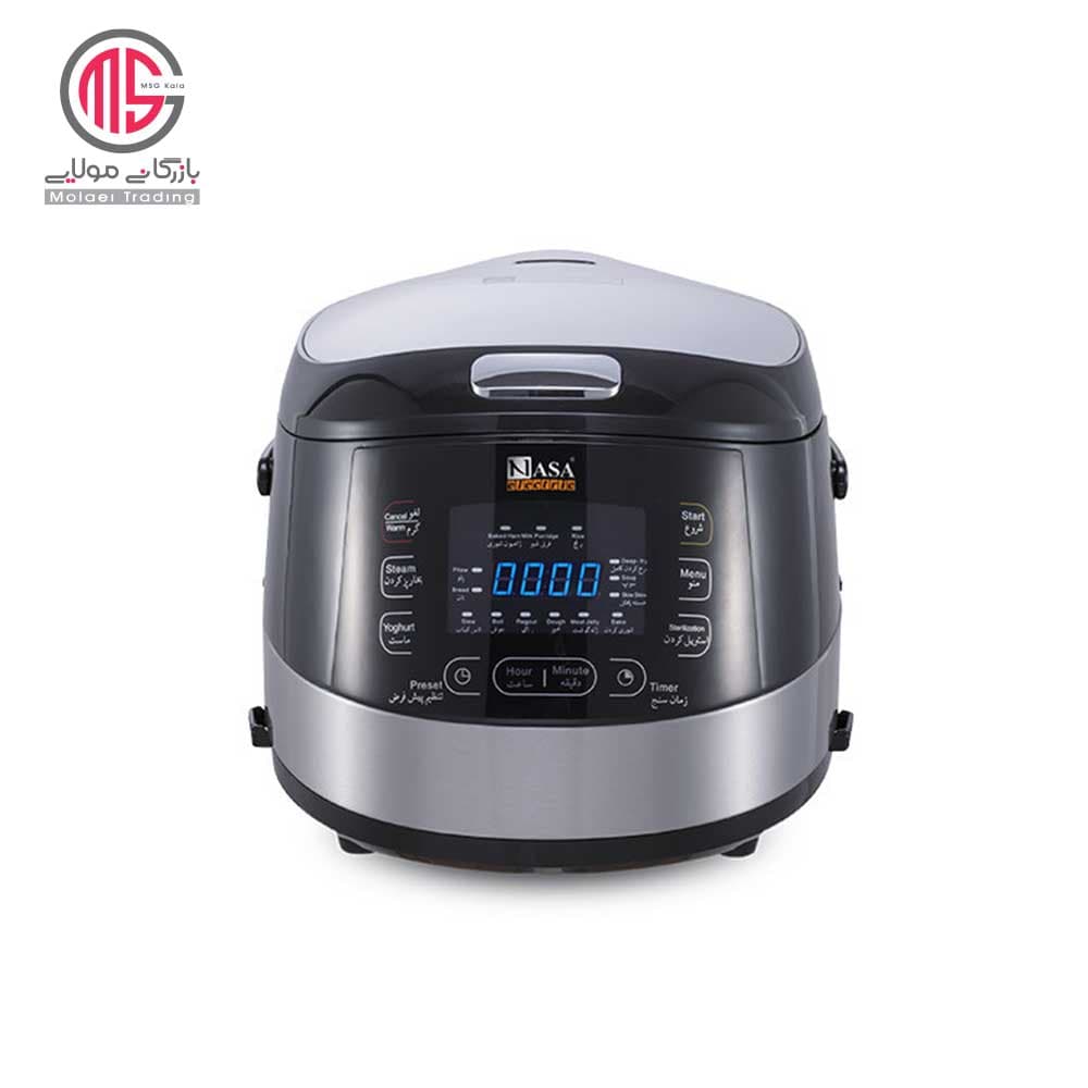 پلوپز 12 نفره ناسا الکتریک مدل NS-3081