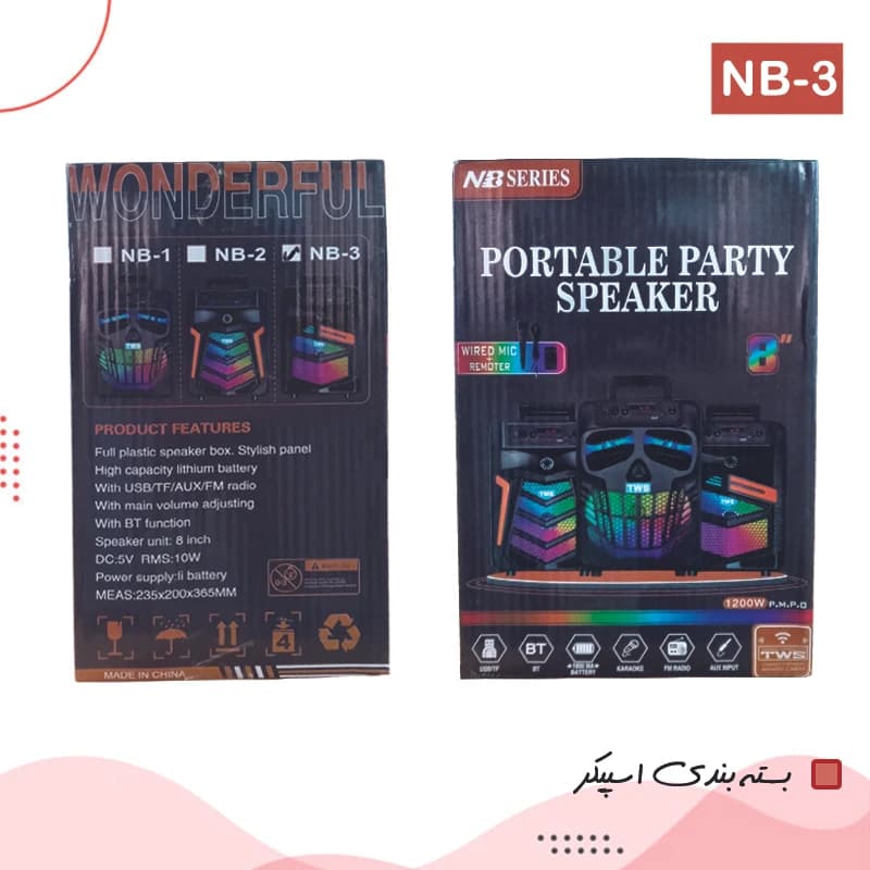اسپیکر بلوتوثی NB-3 — تصویر ۱۲