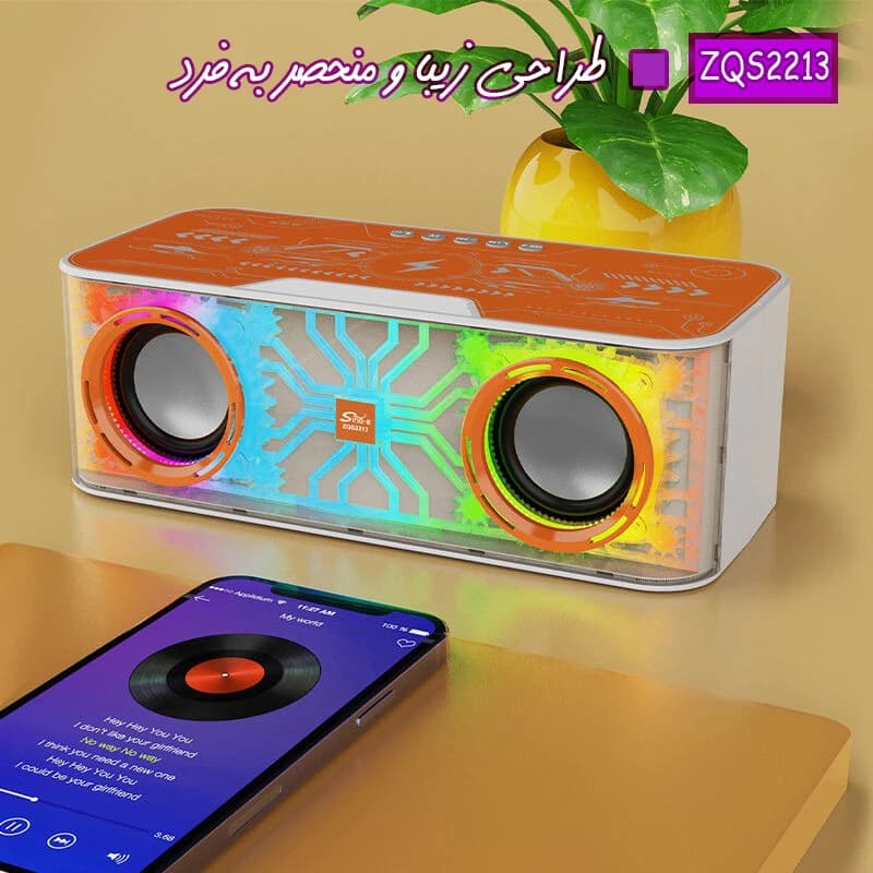 اسپیکر ZQS 2213 — تصویر ۹