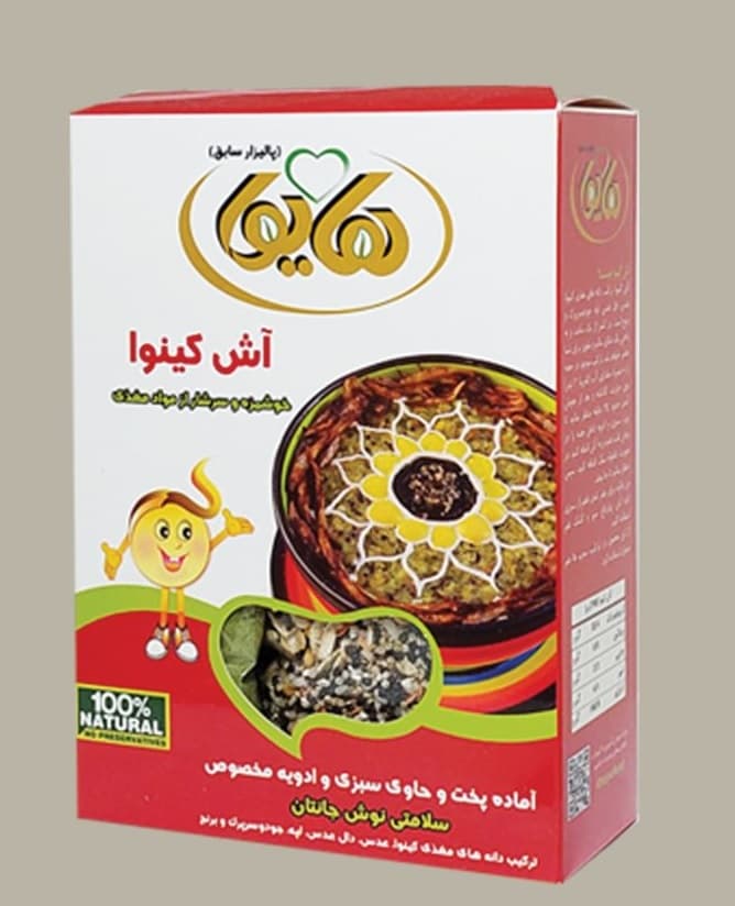 آش کینوا هایوا