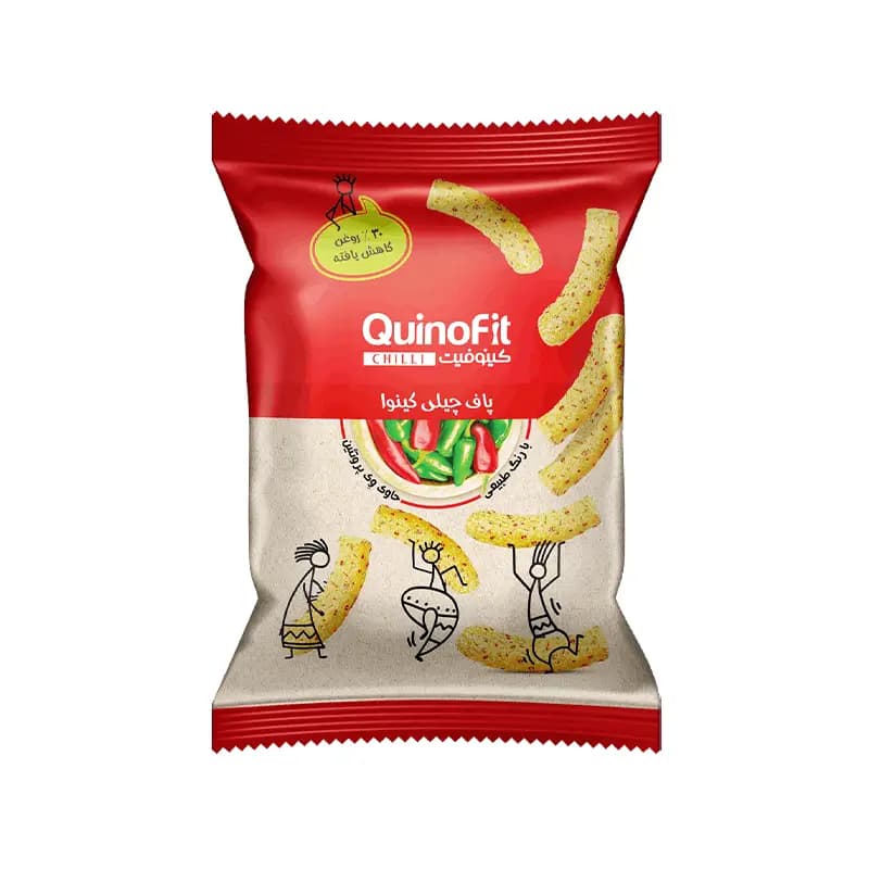 پاف کینوا چیلی