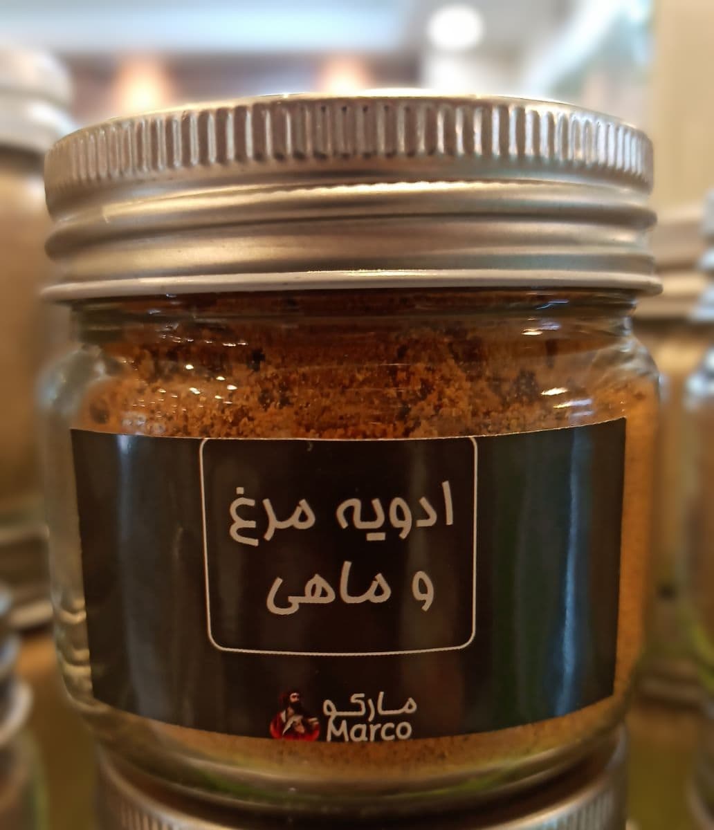 ادویه مرغ و ماهی مارکو