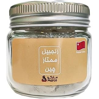 پودر زنجبیل مارکو