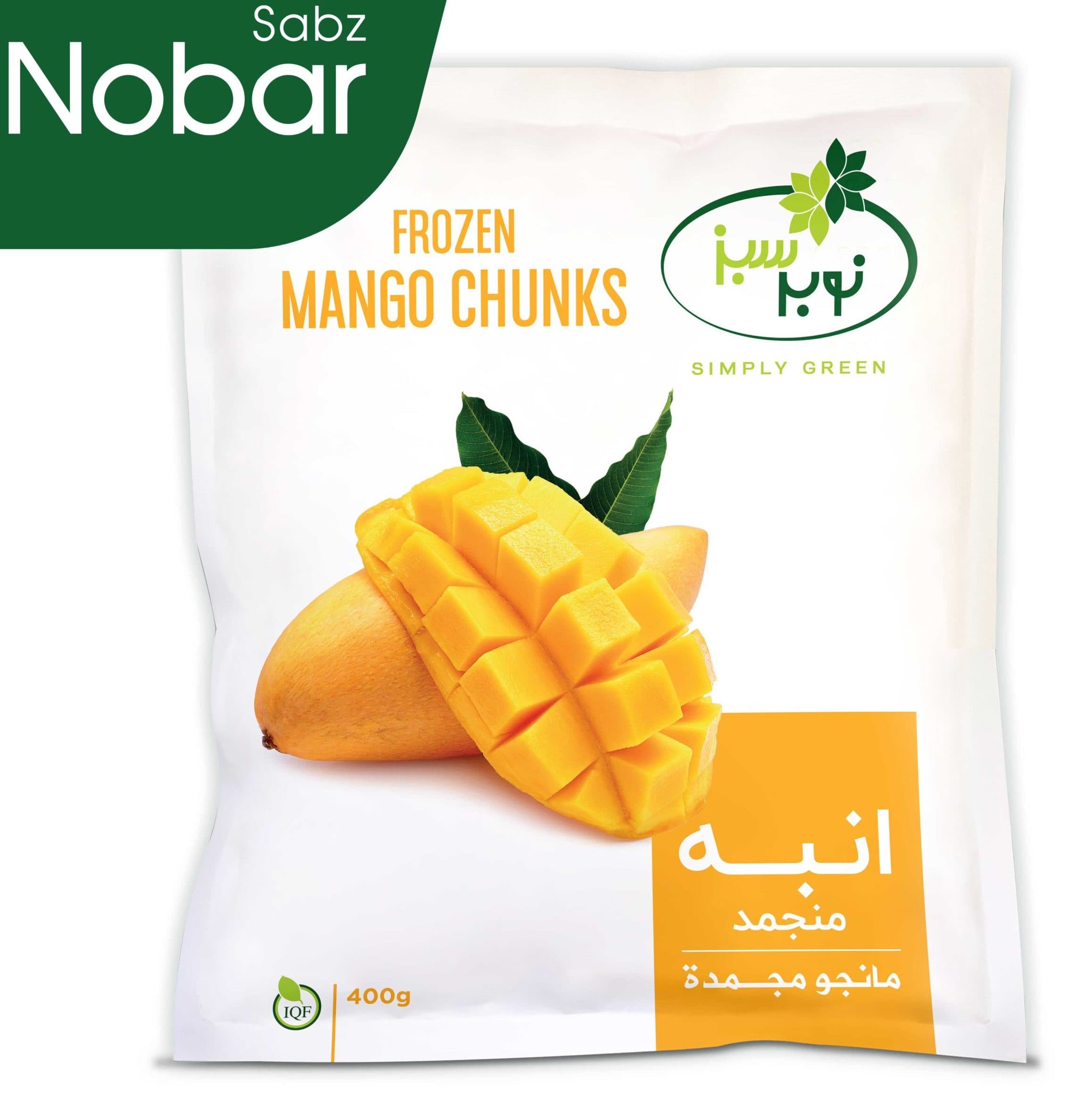 انبه منجمد نوبر سبز (ویژه اصفهان)