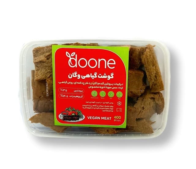 پروتئین گیاهی (گوشت گیاهی) دونه