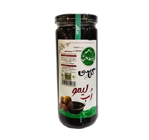 رب لیمو گل سی ارگانیک