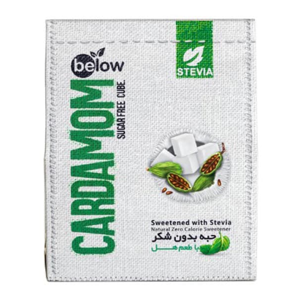 حبه بدون شکر با طعم هل بیلو – 300 گرم