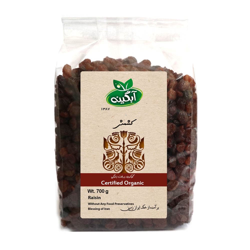 کشمش پلویی آبگینه 700 گرم
