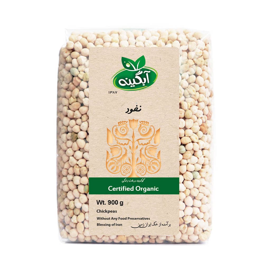 نخود آبگینه 900 گرم