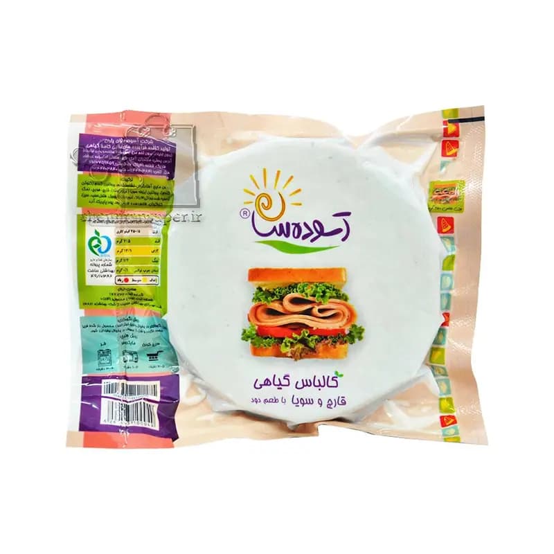 کالباس گیاهی دودی آسوده سازان 300 گرم