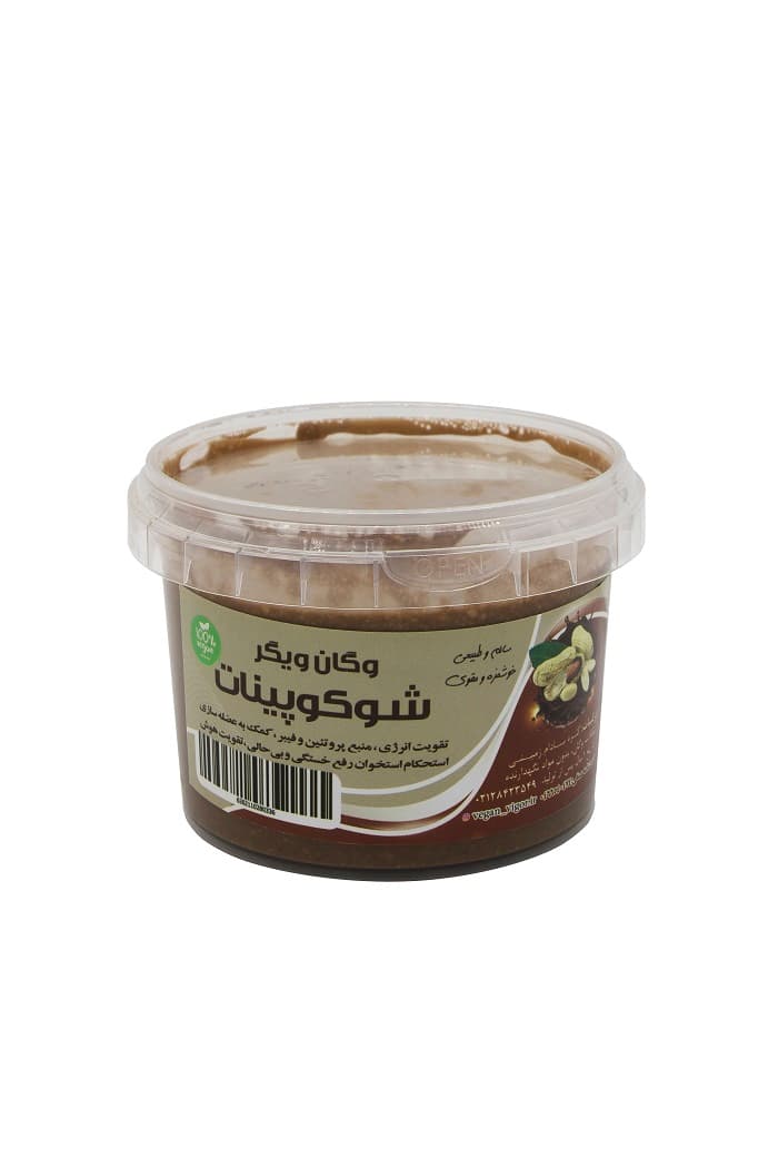 شوکوپینات وگان ویگر