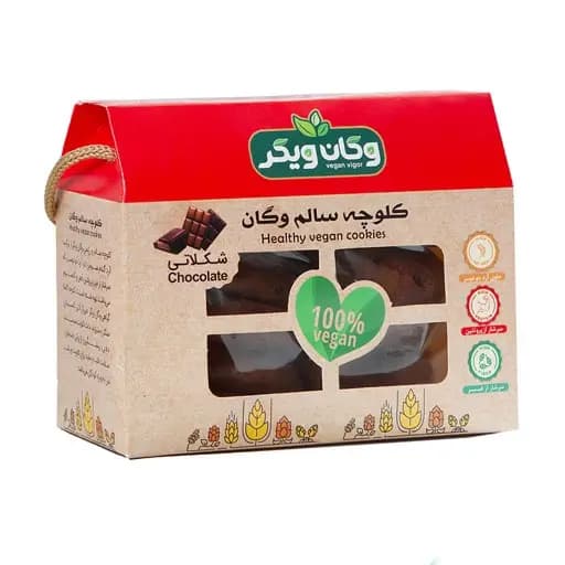 کلوچه شکلاتی وگان ویگر — تصویر ۱۱