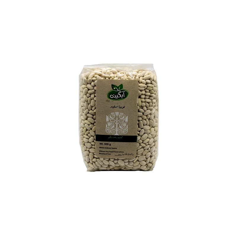 لوبیا سفید ارگانیک آبگینه 900 گرم