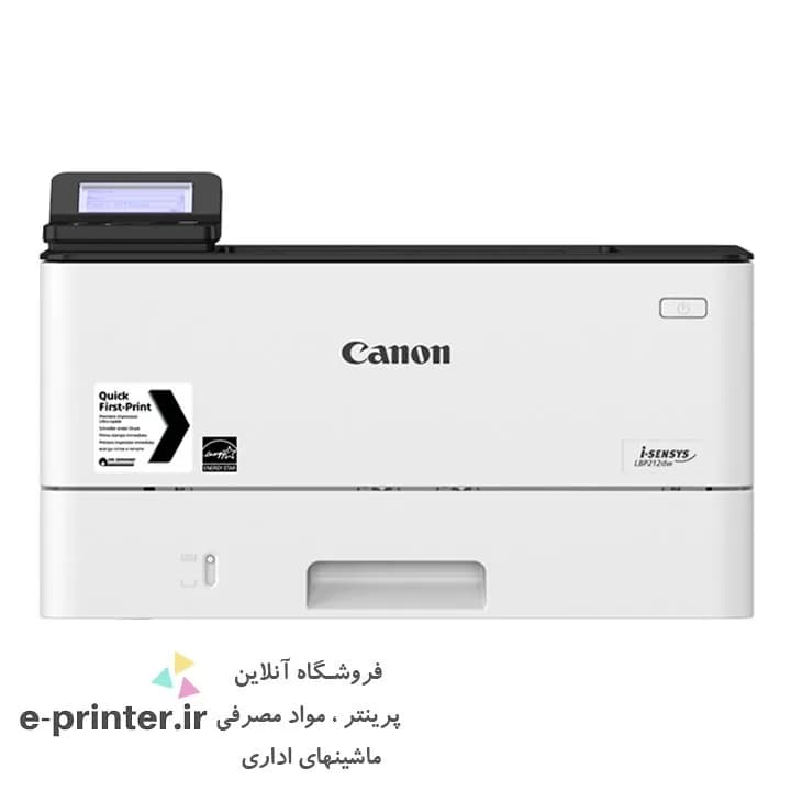 پرینتر لیزری کنون (Canon) LBP223DW — تصویر ۸