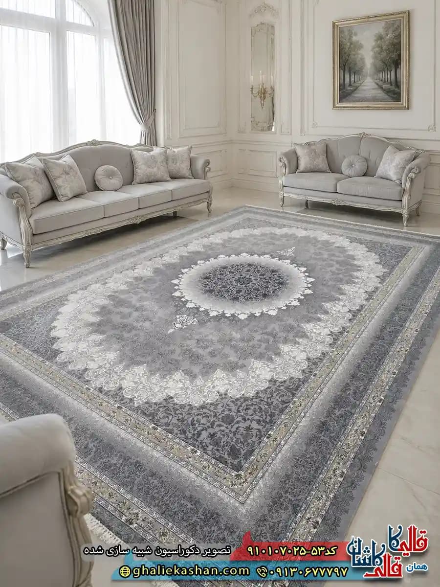 فرش ‌‌کلاسیک ‌‌700 ‌‌شانه ‌‌طرح ‌‌مهر ‌‌رنگ ‌‌طوسی ‌‌نقره ‌‌ای ‌‌کاشان ‌
