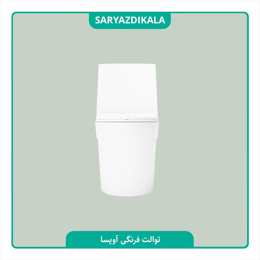توالت فرنگی آویسا چینی کرد — تصویر ۷