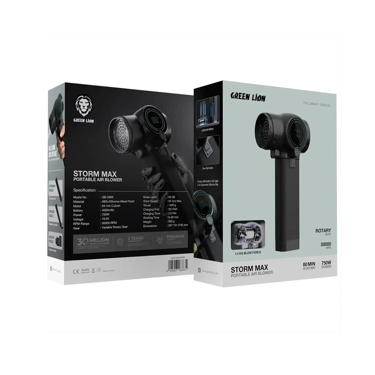 بلوور شارژی Storm Max گرین لاین مدل GNST296AIRBK — تصویر ۶