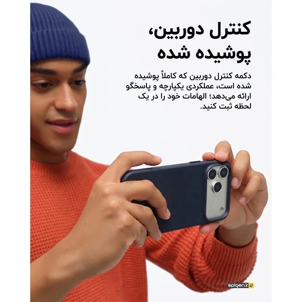 قاب آیفون 17 پرو مکس مافت Moft Snap Case MOVAS — تصویر ۸