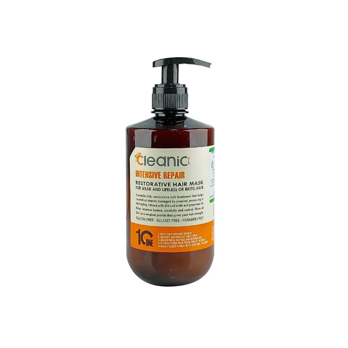 ماسک پمپی داخل حمام ترمیمکننده مو کلینیک کندی Cleanic Kindi