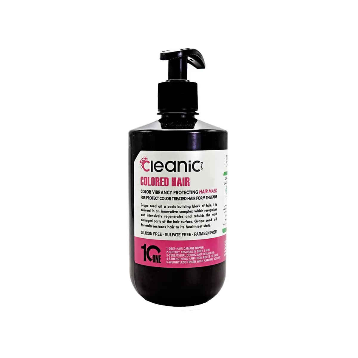 ماسک موهای رنگ شده 550 میلی لیتر کلینیک کندی Cleanic Kindi — تصویر ۳