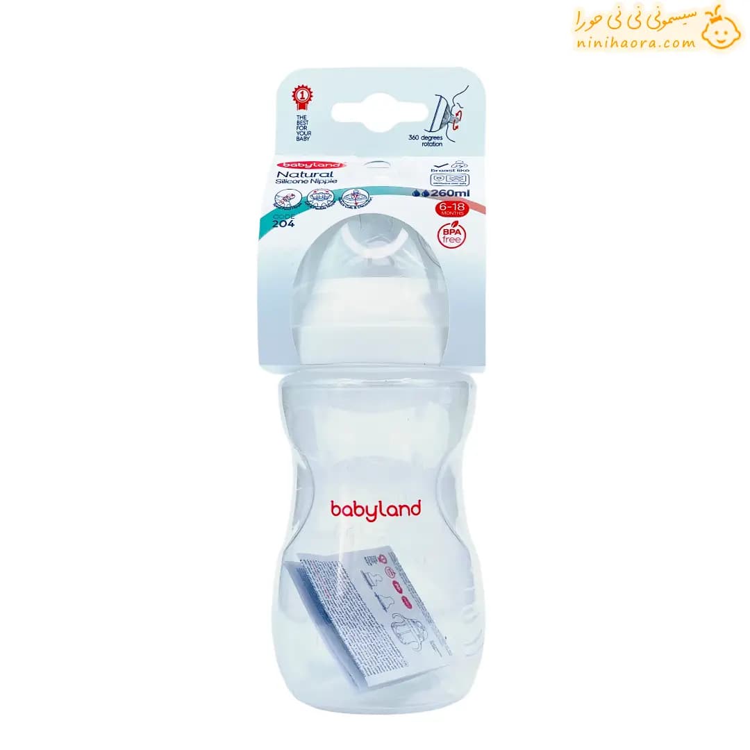 شیشه شیر بیبی لند 260 میلی لیتری مدل 204 — تصویر ۸