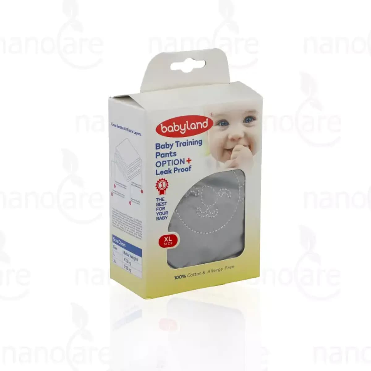 شورت آموزشی کودک طوسی سایز XL بی بی لند — تصویر ۲