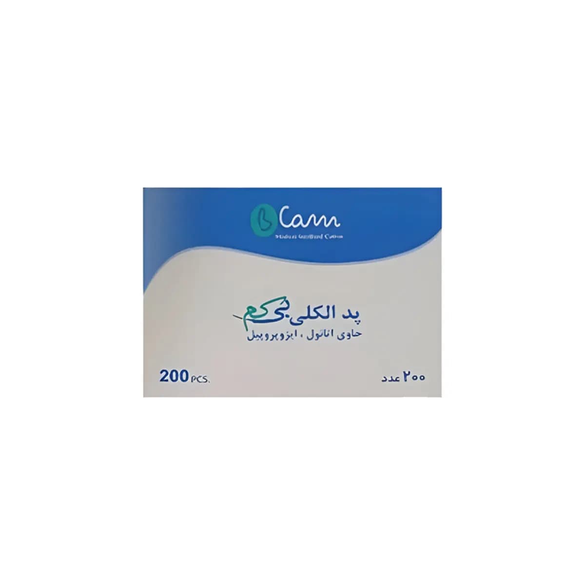 پد الکلی بی کم — تصویر ۳