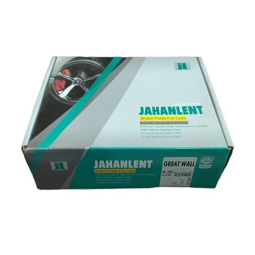 لنت جلو گریت وال وینگل 3 و 5 جهان لنت