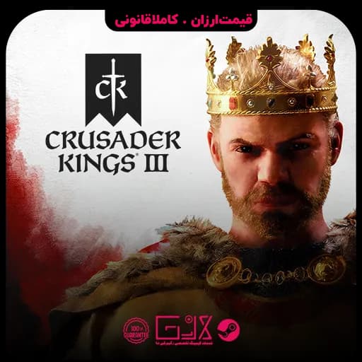 بازی Crusader Kings 3