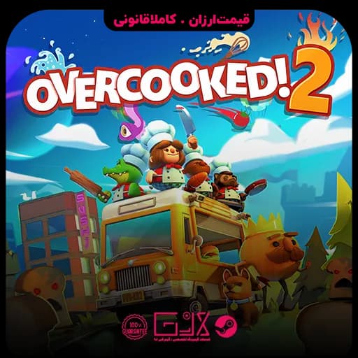 بازی Overcooked 2 — تصویر ۹