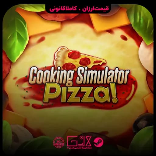 بازی Cooking Simulator