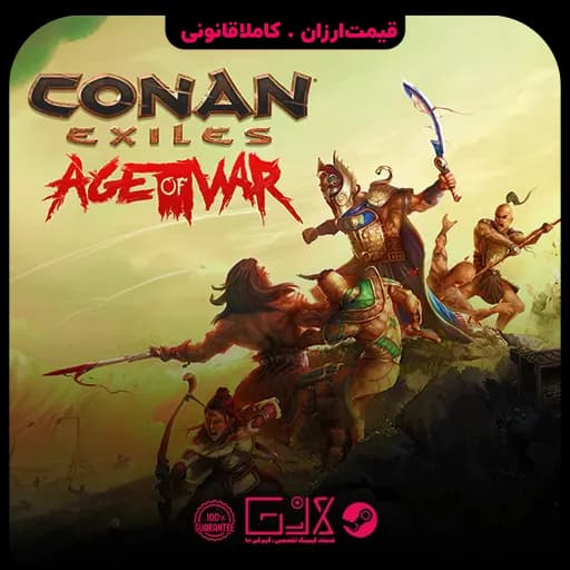 بازی Conan Exiles