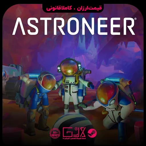 بازی Astroneer