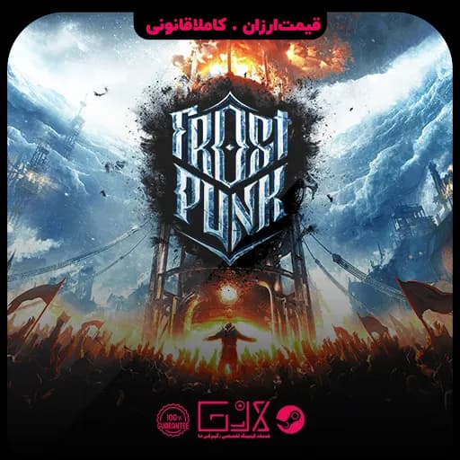 بازی Frostpunk