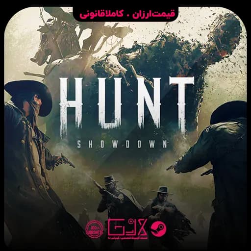 بازی Hunt Showdown 1896