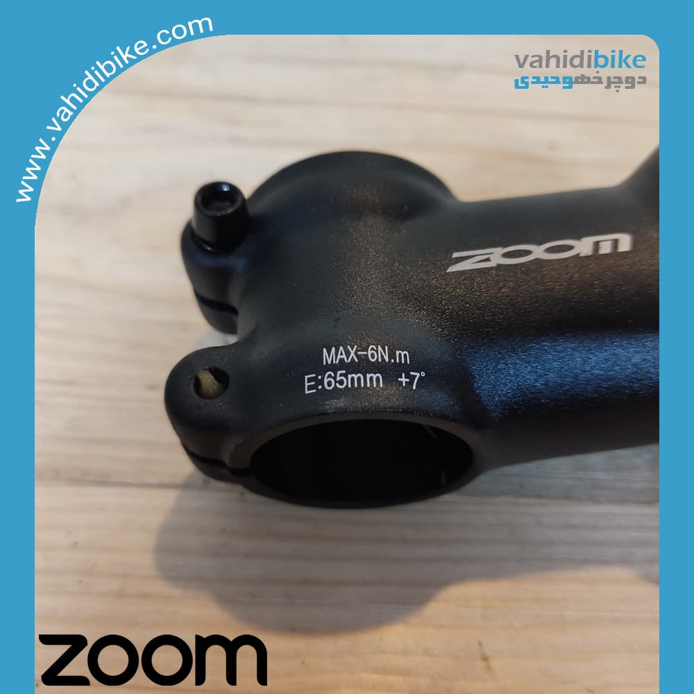 کرپی زوم مدل TDS-D607 — تصویر ۷