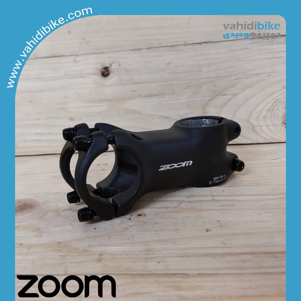 کرپی زوم مدل TDS-C301