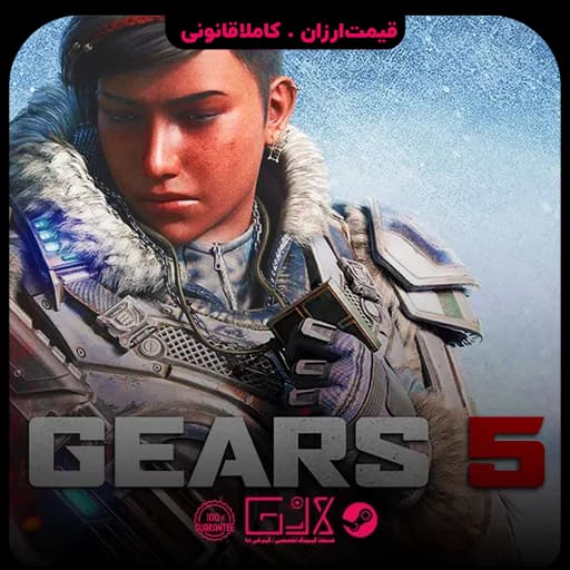 بازی Gears 5