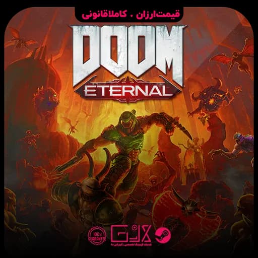 بازی Doom Eternal — تصویر ۲