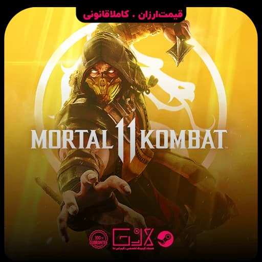 بازی Mortal Kombat 11