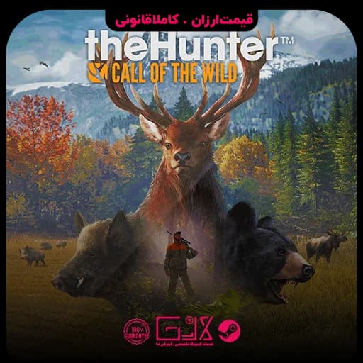 بازی The Hunter Call of the Wild