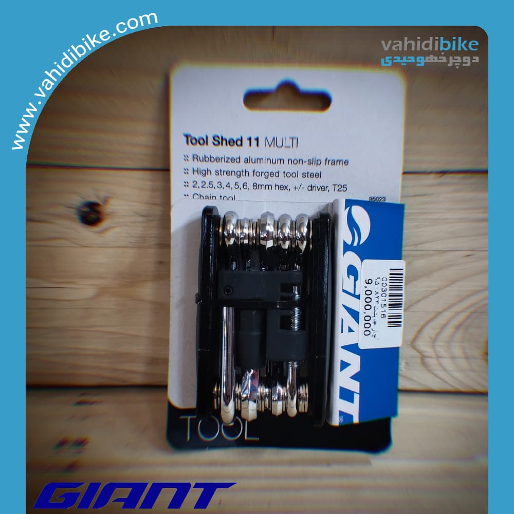 دسته آلن 20 کاره جاینت مدل TOOL SHED 11 MULTI کد 950823