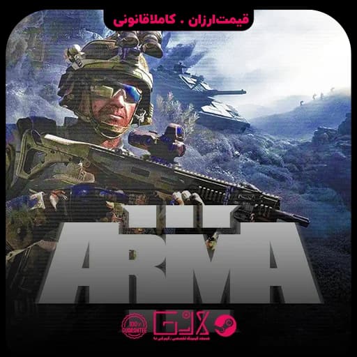 بازی Arma 3