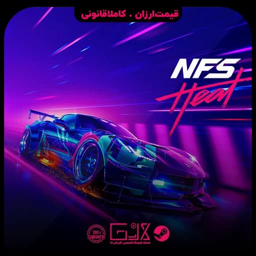 بازی Need for Speed Heat